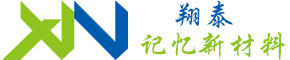 记忆新材料、记忆合金、镍钛合金、镍钛合金板材